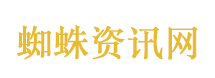 无人叉车撞向救护车